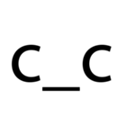 Old-School Emoticons（個別スタンプ：13）