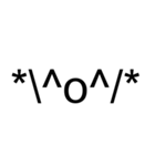 Old-School Emoticons（個別スタンプ：40）