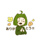 琴音計画3rd（個別スタンプ：1）