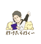 琴音計画3rd（個別スタンプ：4）