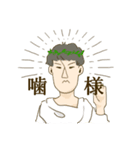 琴音計画3rd（個別スタンプ：8）