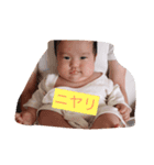 陽太 アンビリーバボ！（個別スタンプ：5）