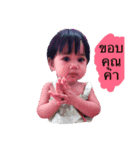 Eyedjung（個別スタンプ：1）