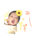Youchanman01（個別スタンプ：3）