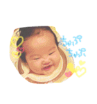 Youchanman01（個別スタンプ：8）