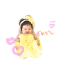 Youchanman01（個別スタンプ：21）