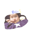 Youchanman01（個別スタンプ：23）