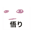 やる気のない風船（個別スタンプ：15）