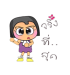 Yoko Sara.V13（個別スタンプ：33）