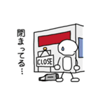 毎日フィットネス 2（個別スタンプ：23）