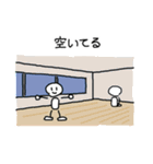 毎日フィットネス 2（個別スタンプ：24）