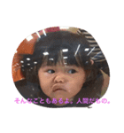 りこのいろんなスタンプ。（個別スタンプ：8）