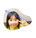 Tachikawa Children（個別スタンプ：1）