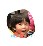 Tachikawa Children（個別スタンプ：3）