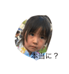 Tachikawa Children（個別スタンプ：7）