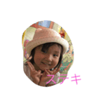 Tachikawa Children（個別スタンプ：8）