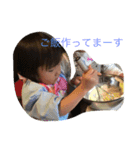 Tachikawa Children（個別スタンプ：10）