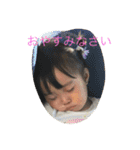Tachikawa Children（個別スタンプ：13）