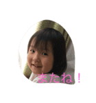 Tachikawa Children（個別スタンプ：15）