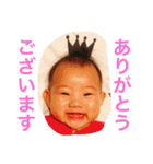 ななみちゃんpart.3（個別スタンプ：1）