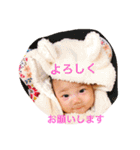 ななみちゃんpart.3（個別スタンプ：2）