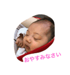 ななみちゃんpart.3（個別スタンプ：4）