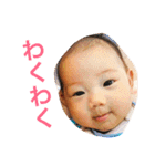 ななみちゃんpart.3（個別スタンプ：5）