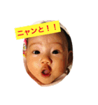 ななみちゃんpart.3（個別スタンプ：6）