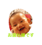 ななみちゃんpart.3（個別スタンプ：11）