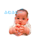 ななみちゃんpart.3（個別スタンプ：13）