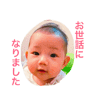 ななみちゃんpart.3（個別スタンプ：14）