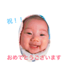 ななみちゃんpart.3（個別スタンプ：16）