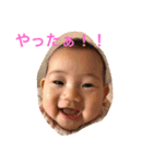 ななみちゃんpart.3（個別スタンプ：17）