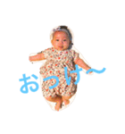 ななみちゃんpart.3（個別スタンプ：18）
