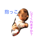 ななみちゃんpart.3（個別スタンプ：20）