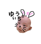 姫と愉快な仲間たち1（個別スタンプ：2）