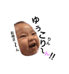 姫と愉快な仲間たち1（個別スタンプ：5）