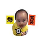 姫と愉快な仲間たち1（個別スタンプ：10）