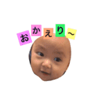 姫と愉快な仲間たち1（個別スタンプ：11）