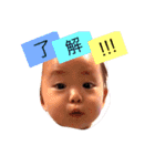 姫と愉快な仲間たち1（個別スタンプ：12）