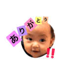 姫と愉快な仲間たち1（個別スタンプ：13）