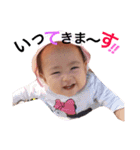 姫と愉快な仲間たち1（個別スタンプ：14）