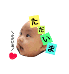 姫と愉快な仲間たち1（個別スタンプ：15）