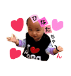 姫と愉快な仲間たち1（個別スタンプ：16）