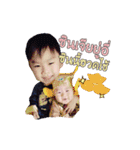 Bhubhumi ＆ Bhukrissa（個別スタンプ：7）