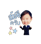 Bhubhumi ＆ Bhukrissa（個別スタンプ：12）