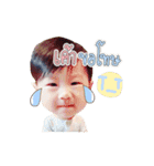Bhubhumi ＆ Bhukrissa（個別スタンプ：23）