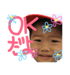 きゃんとてん（個別スタンプ：12）