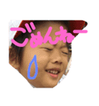 きゃんとてん（個別スタンプ：13）