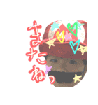きゃんとてん（個別スタンプ：17）